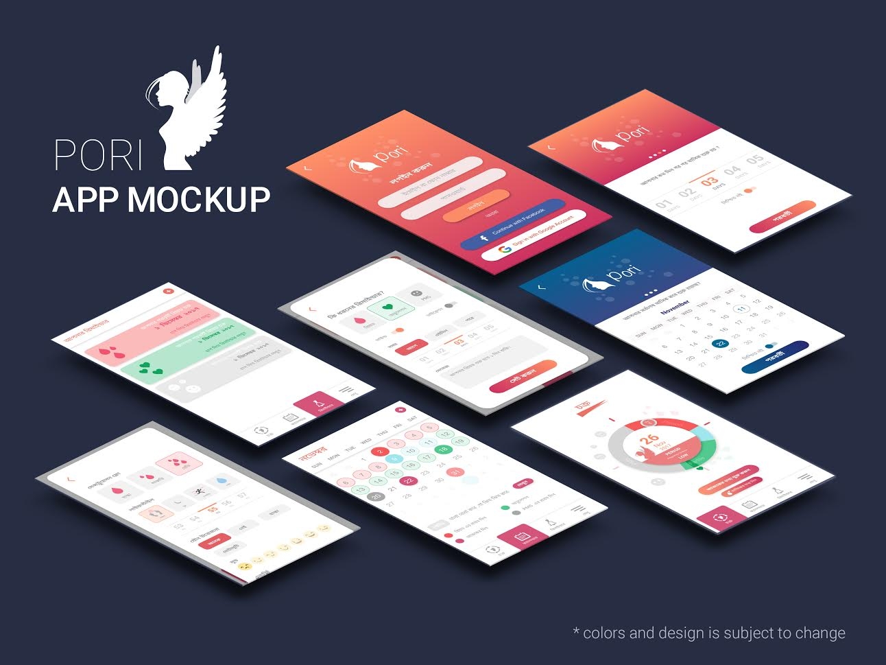 Pori App by X-Gen Systems
